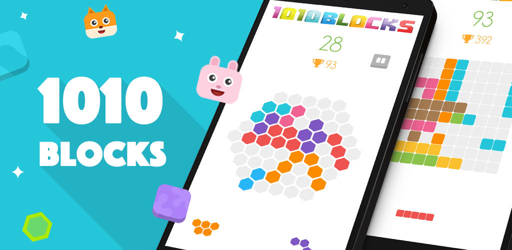 Amazon Co Jp 1010 ブロック ヘキサ パズル 1010 Block Puzzle Block Hexa