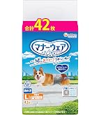 Amazon | マナーウェア 犬用 おむつ 男の子用 LLサイズ 中型犬用 256枚