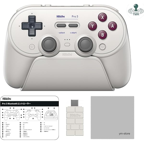 Amazon.co.jp: 8BitDo Pro 3 BluetoothコントローラーSwitch/Switch 2