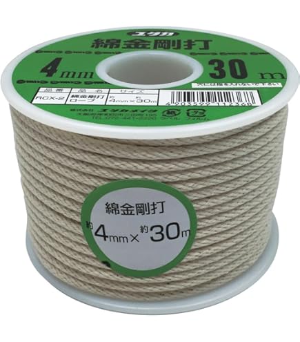 Amazon | ユタカ 綿金剛打ロープ ボビン巻 3mm×50m RCX-1 ロープ