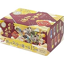 ＼即納／☆★バスクリン♪入浴剤♪日本の名湯♪旅気分で選べる15種！82包入×4箱 Amazon | 【大容量 15種類 82 包】バスクリン 日本の名湯 入浴剤 旅