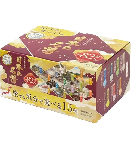 入浴剤　各20個！　計40袋 Amazon | 【大容量】バスクリン 日本の名湯 82包(30g) 入浴剤 旅する