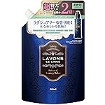 ラボン ( Lavons )  柔軟剤詰替え ラグジュアリーリラックスの香り大容量 12個