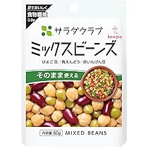Amazon.co.jp: キユーピー サラダクラブ チキンささみ(ほぐし肉