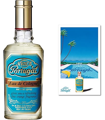 Amazon | 【4711】4711 アクアコロニア ブラッドオレンジ＆バジル EDC