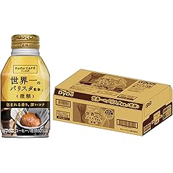 ブラック微糖様　ご購入用ページ Amazon.co.jp: アサヒ飲料 ワンダ 極微糖 ボトル缶 370ml×24本 : 食品