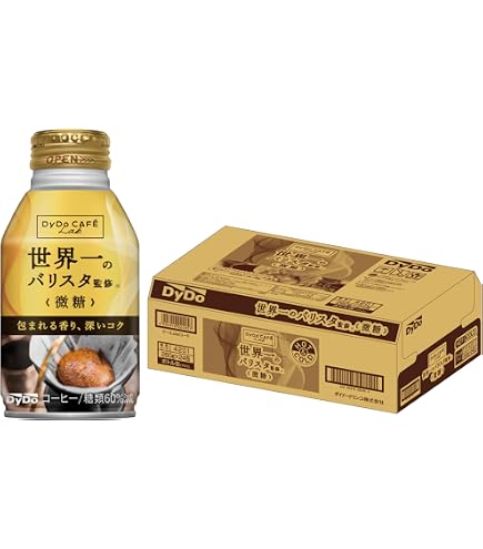 ダイドードリンコ 送料無料 ダイドーブレンド 微糖 世界一のバリスタ監修 260gボトル缶 48本(24本×2ケ−ス) 爆買 : ポケットコンビニ  ヤフー店 - 通販 - Yahoo!ショッピング ダイドーブレンド 微糖 コーヒーラボ 世界一のバリスタ監修 ボトル缶 260g×48缶