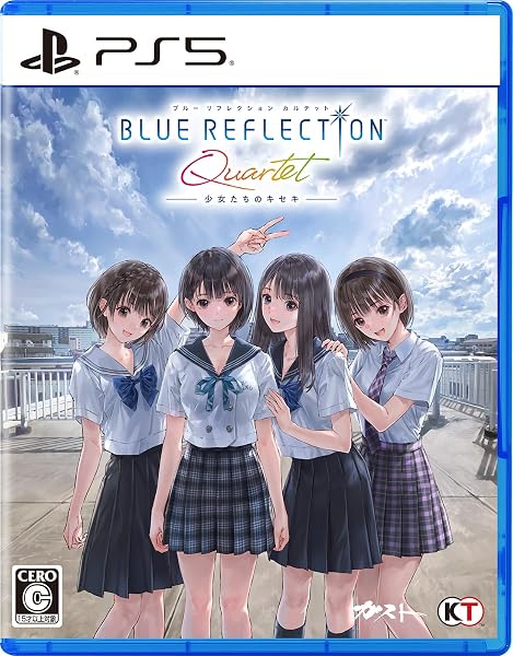 【PS5】BLUE REFLECTION Quartet: 少女たちのキセキ - 1