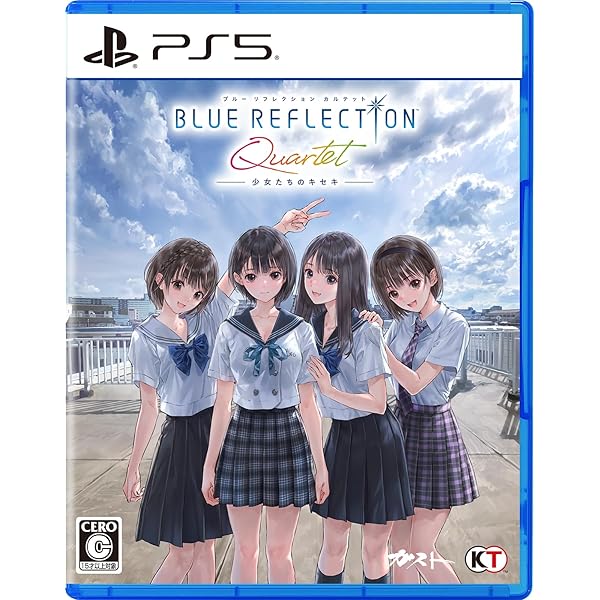 Amazon.co.jp: 久遠の絆 再臨詔 フルボイス版 初回限定特装版 : Software