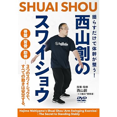 スポーツ・フィットネス Do you love DEADLIFT? DVD Amazon.co.jp 売れ筋ランキング: スポーツ・フィットネス の中で最も