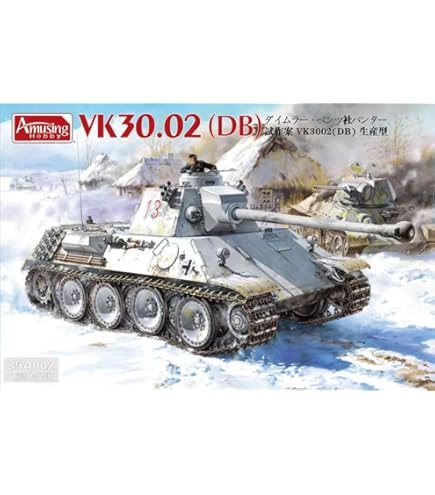 Amazon | アミュージングホビー 1/35 ドイツ多砲塔戦車 ノイバウ