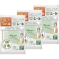 Amazon | 【3個セット】ユースキン 薬用スキンケアシート あせも