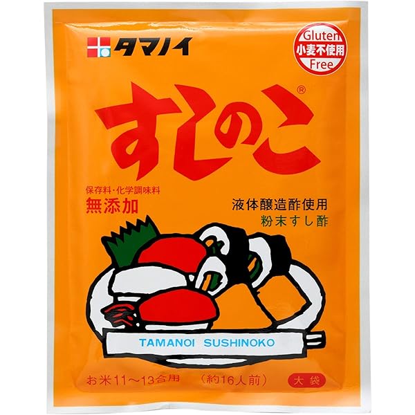 Amazon | OKURUX 推しの子コラボ 有馬かなステッカー付き タマノイ酢 B