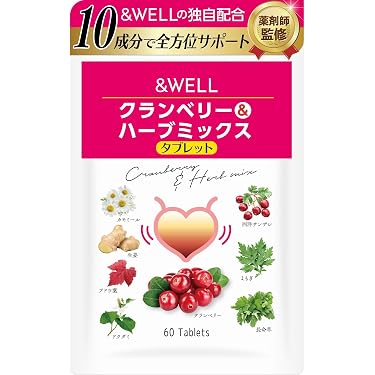 Amazon.co.jp 売れ筋ランキング: クランベリーサプリメント の中 Amazon.co.jp 売れ筋ランキング: クランベリーサプリメント の中
