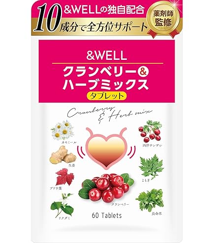 【8袋@799円 計6392円】シードコムス クランベリー＆ペポカボチャ Amazon | シードコムス クランベリー サプリメント ペポカボチャ
