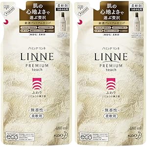 【まとめ買い】ハミング LINNE(リンネ) プレミアム仕上げの柔軟剤 ふわり 無香性 詰め替え用 480ml×2個