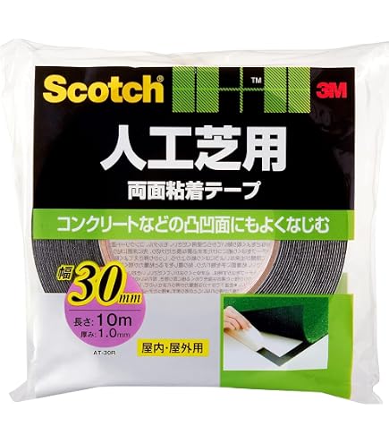 Amazon | 古藤工業 Monf W-503 両面防水気密テープ 厚1mm×幅 50mm×長さ