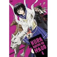 Amazon.co.jp: ぬらりひょんの孫 Blu-ray BOX【下巻】百鬼大戦の章