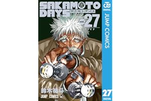 SAKAMOTO DAYS 27 (ジャンプコミックスDIGITAL)