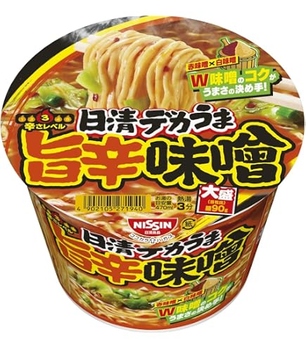 Amazon.co.jp: 日清食品 味噌っ子 ふっく 濃厚味噌らーめん カップ麺
