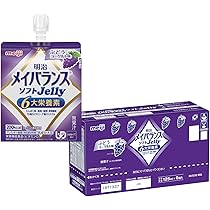 Amazon | メイバランスソフトゼリー ぶどうヨーグルト味 125ml×6個 
