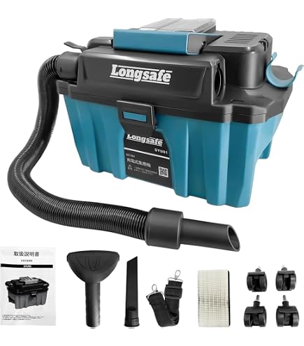 Amazon.co.jp: マキタ(Makita) 集じん機 DX08 HEPAフィルター洗浄機構
