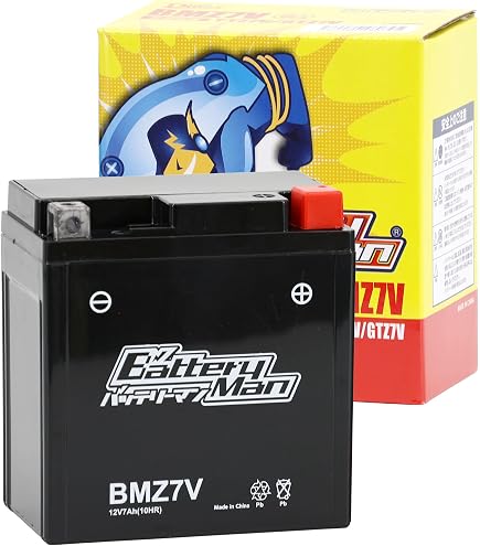バッテリー Amazon | 【 充電済】 YUASA YTZ7V (液入充電済) バッテリー NMAX用