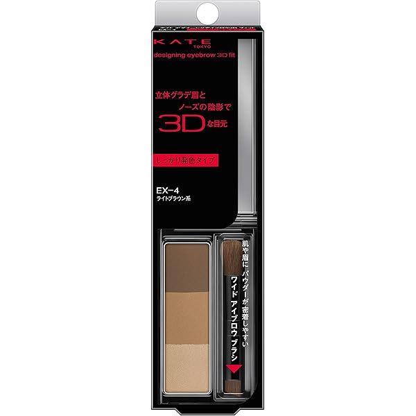 Amazon | ビオレ こくリッチメイクオフクリーム 200g 200グラム