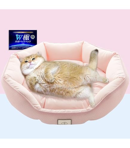Amazon | ペットハウス「オアシス 横置き型」 犬,猫,ペットの暑さ対策 Amazon | ペットハウス「オアシス 横置き型」 犬,猫,ペットの暑さ対策