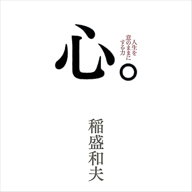 Amazon.co.jp 売れ筋ランキング: undefined の中で最も人気のある商品です