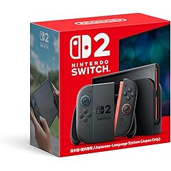 Nintendo Switch 本体 Joy-Con&保護フィルム付き Amazon.co.jp: Nintendo Switch 本体 (ニンテンドースイッチ