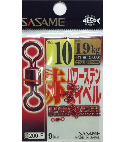 Amazon | 【シマノ純正】24スコーピオンMD 300用 純正スプール