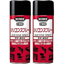 Amazon.co.jp: 【まとめ買い】呉工業 KURE クレ シリコン