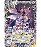 Amazon.co.jp: バトルスピリッツ 月光神龍ルナテック・ストライク