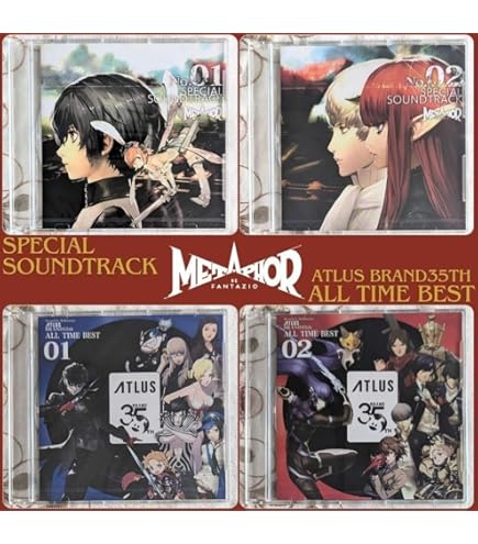 Amazon.co.jp: 君も人間か キミはロボット 韓国ドラマ ost CD サウンド