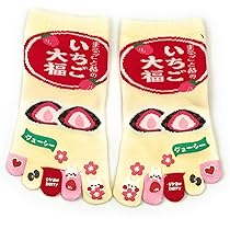 837、５本指おもしろ靴下　21足まとめ売り　サイズ22-25cm 837、5本指おもしろ靴下 21足まとめ売り サイズ22-25cm - メルカリ
