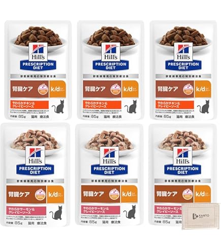 Amazon | 腎臓サポート ウェット パウチ 猫用 85g×24パウチ | ロイヤル