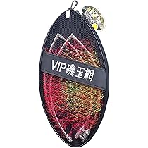 Amazon | MARUSHINGYOGU(マルシン漁具)玉網 VIP DX (ビップデラックス 