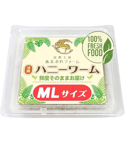 Amazon | 邑楽ファーム ハニーワーム 約100匹(SMサイズ 約1~2.5