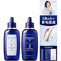 Amazon.co.jp: MUNOAGE Wアプローチヘアプログラム【薬用育毛剤