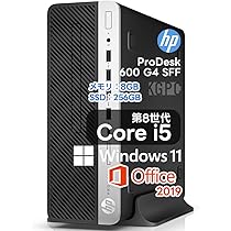 Amazon.co.jp: 【整備済み品】 HP エイチピー/ProDesk 600 G4
