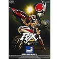 仮面ライダーBLACK RX VOL.2 [DVD]