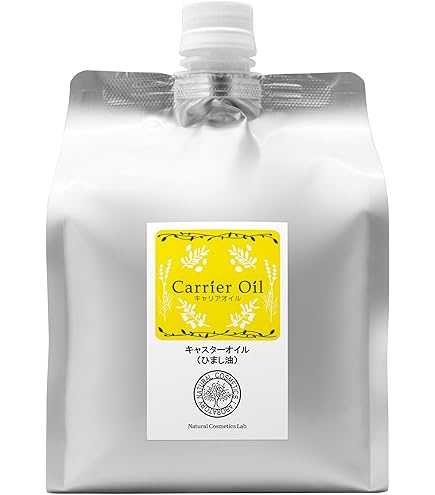 Amazon | 天然無添加 国内精製 ひまし油 2L 2000ml ヒマシ油