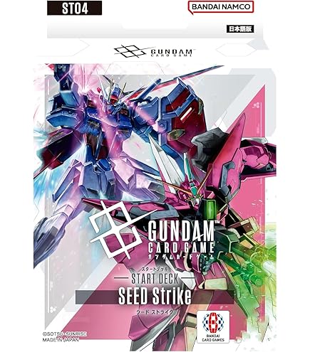 Amazon.co.jp: ガンダムカードゲーム スタートデッキ Heroic