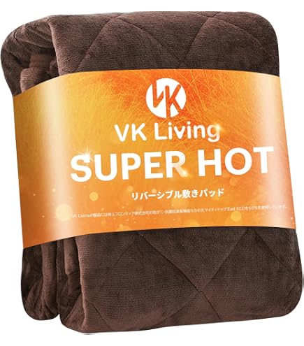 VK Living リバーシブル敷きパッド シングル 冬用 フランネル 100×200cm