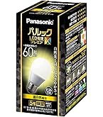 Amazon.co.jp: パナソニック パルック LED電球 口金直径26mm プレミアX