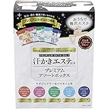 マックス 汗かきエステ気分 プレミアムアソートBOX 入浴剤 45グラム (x 5)