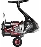 Amazon | シマノ(SHIMANO) 22 セフィアBB C3000S | シマノ(SHIMANO