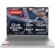 最新2023年モデル‼️Lenovo☘Ryzen5☘️SSD512GB☘️ノートPC 楽天市場】【P10%還元】【短納期】【公式・直販】AI PC ノート