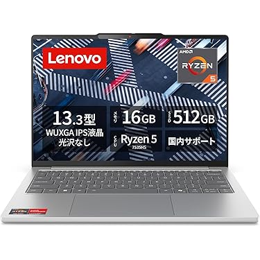 Amazon.co.jp 売れ筋ランキング: undefined の中で最も人気のある商品です